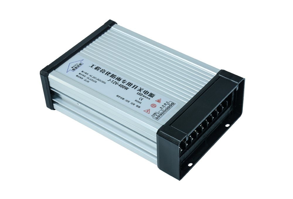 钻石 400W-12V 防雨电源