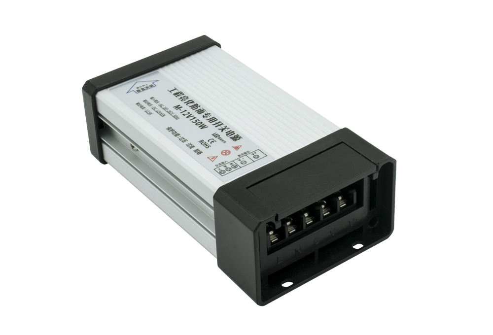 12V-300W Rainproof Power Supply