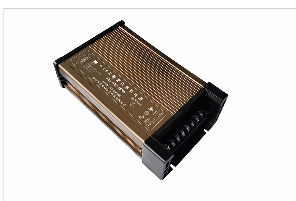 歼20香槟色400W12V