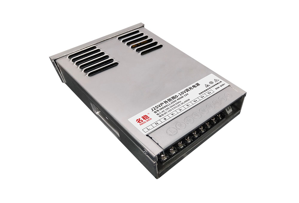 歼25V-400W-12V半灌胶电源